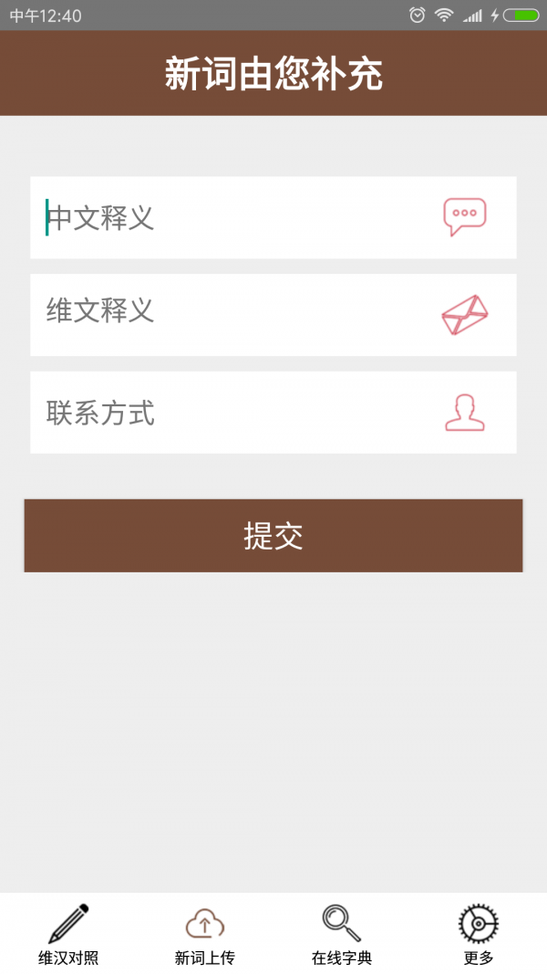 ʻ