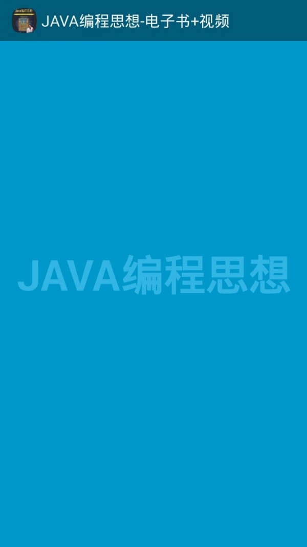 JAVA˼ͼ0