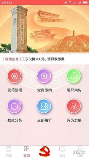 人ǻ۵ͼ1