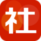 籦