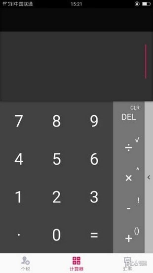 99˰ͼ3