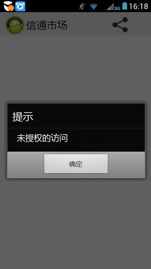 ͨг