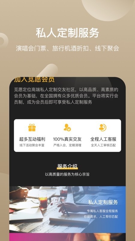 Ը