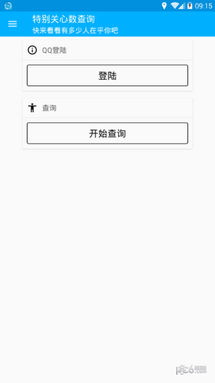 رĲѯͼ1