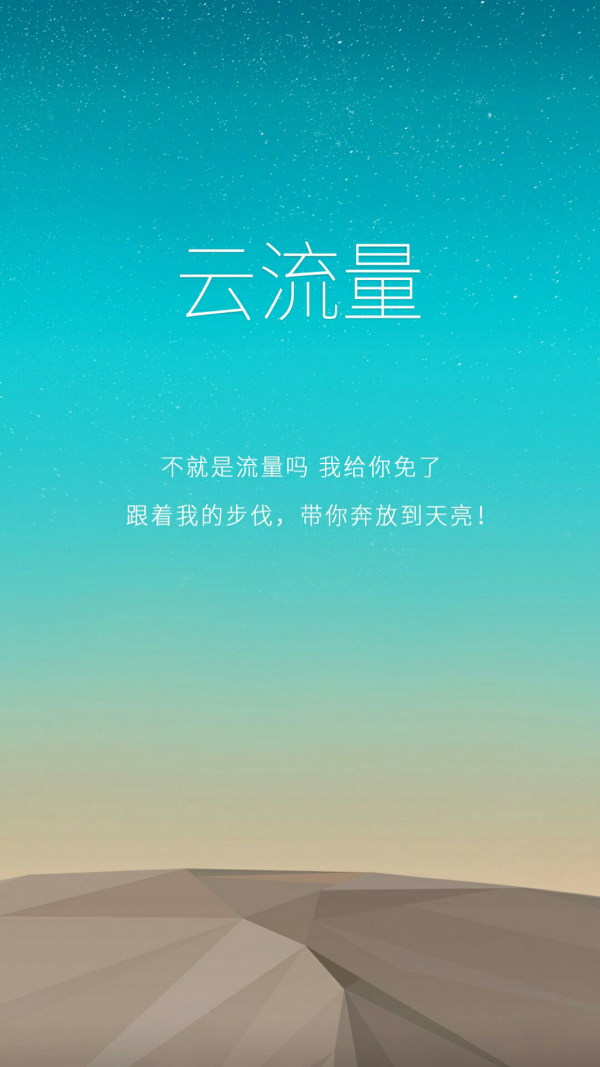 С