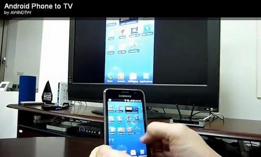 mirrorop receiverͼ2