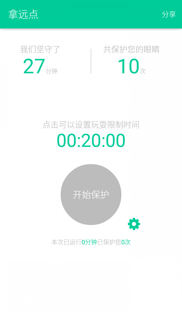 Զͼ1