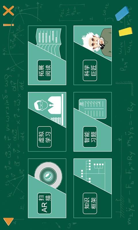 ѧiStudyͼ3