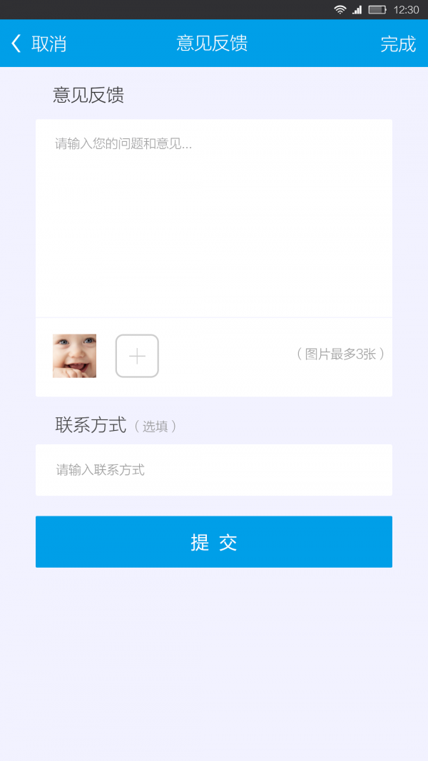 Ʊͼ3
