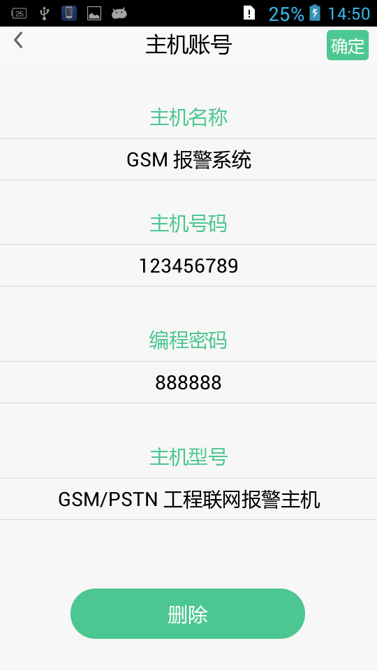 GSMϵͳ