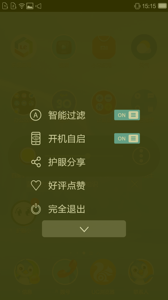 ˱ͼ2