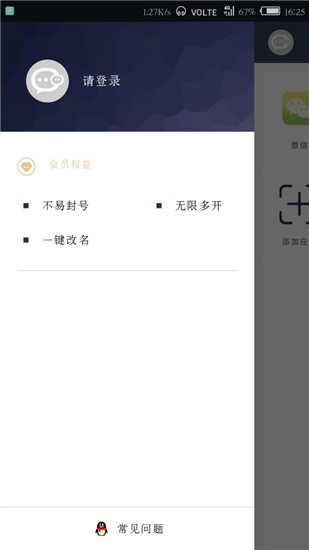 ޷ͼ0