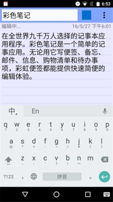 ǹǩ