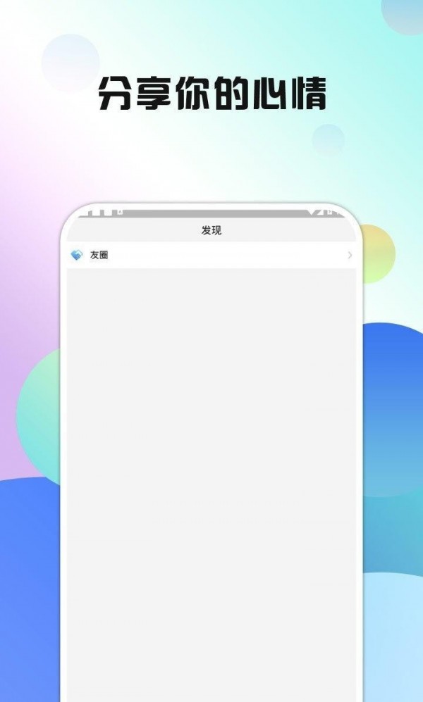 ˵籨ͼ2