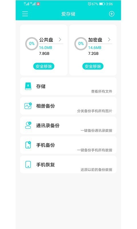 洢ͼ0