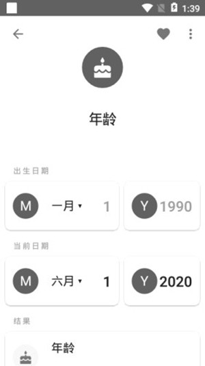 ȫܼͼ0