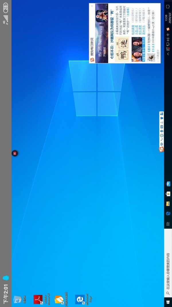 ʯϵͳ
