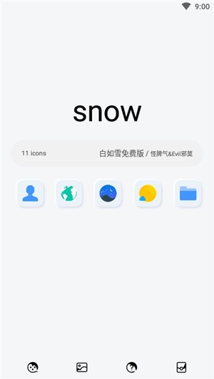 ѩͼ