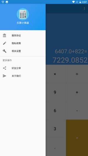 ͼ2