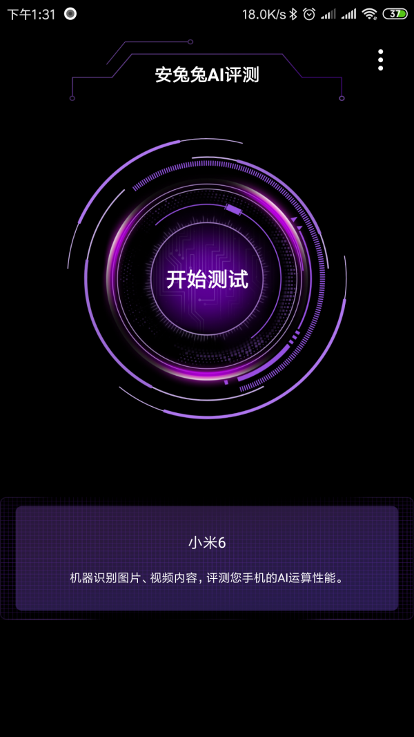 AI