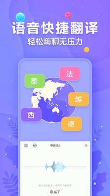 Ѽ뷨