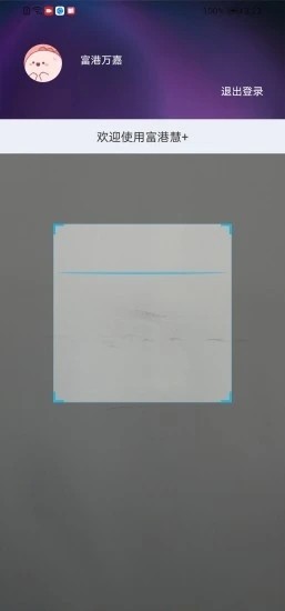 ۻۼ