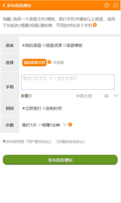 鱦ͼ2