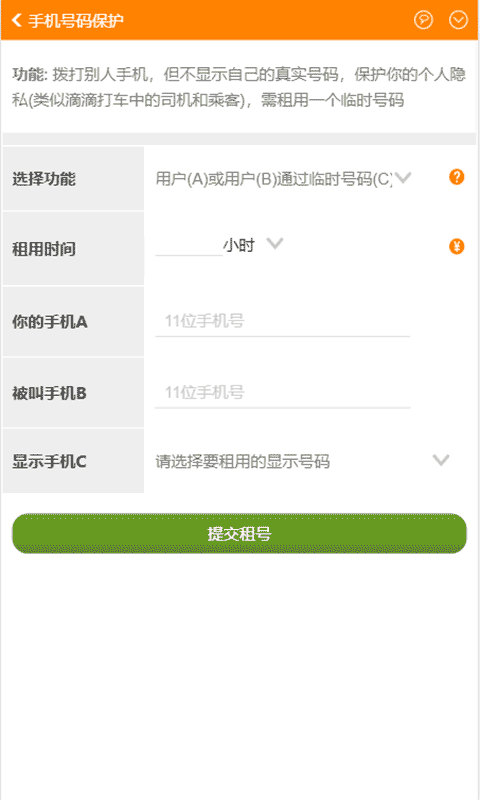 鱦ͼ3