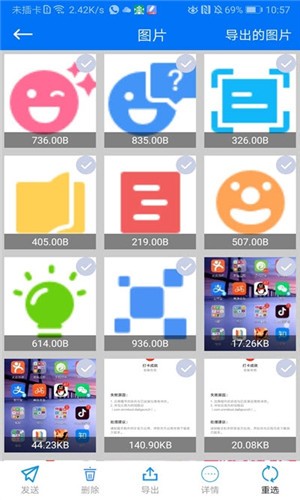 ļ