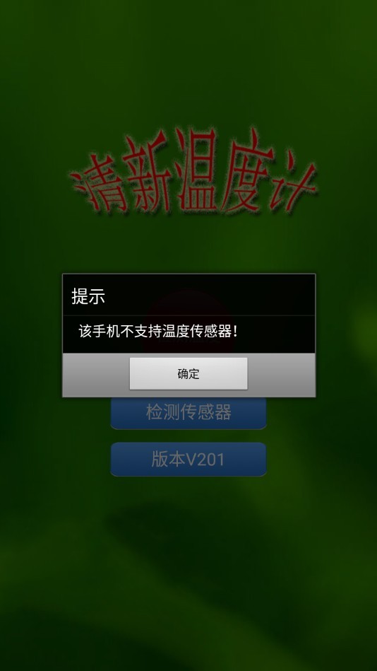 ¶ȼͼ0
