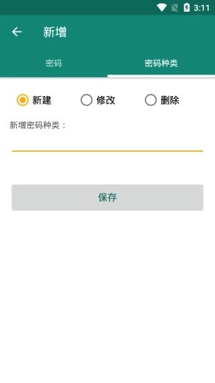 ͼ3