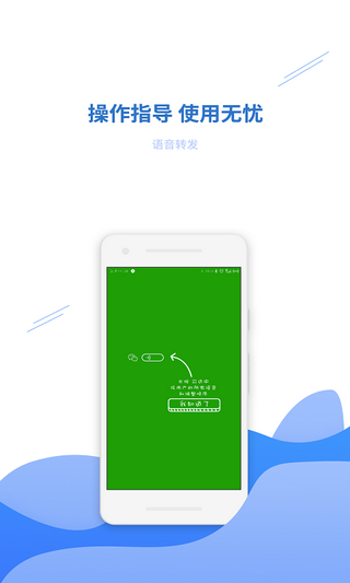 ΢ϳͼ2