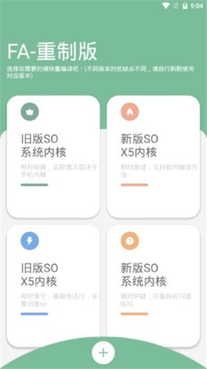 FAưͼ0