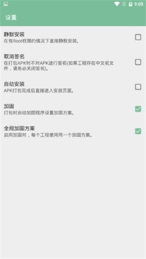 FAư