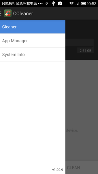 CCleaner Android
