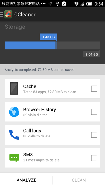 CCleaner Android