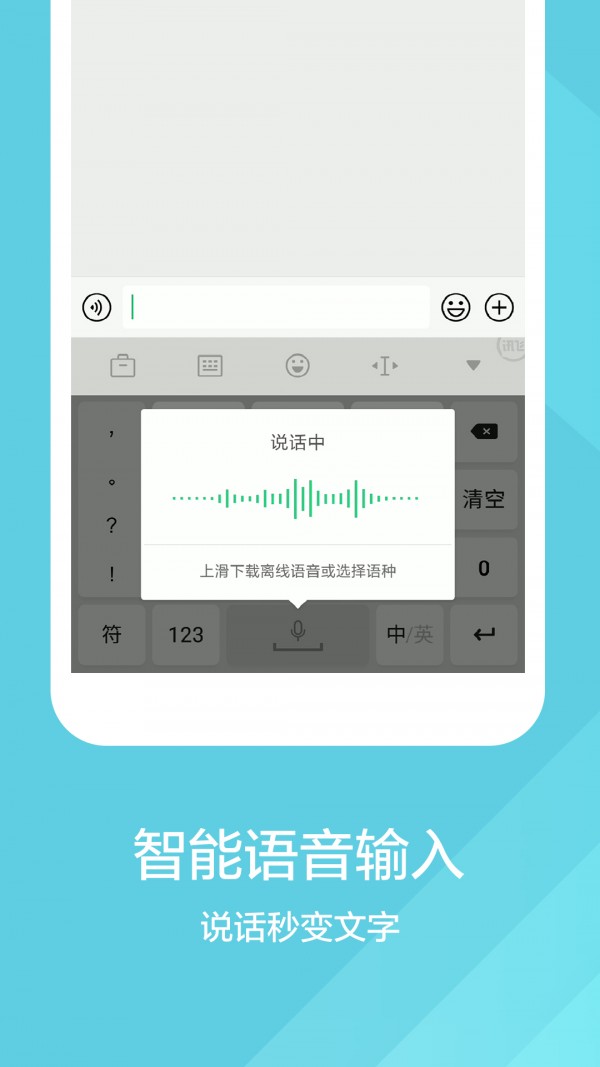 Ѷ뷨ưͼ3