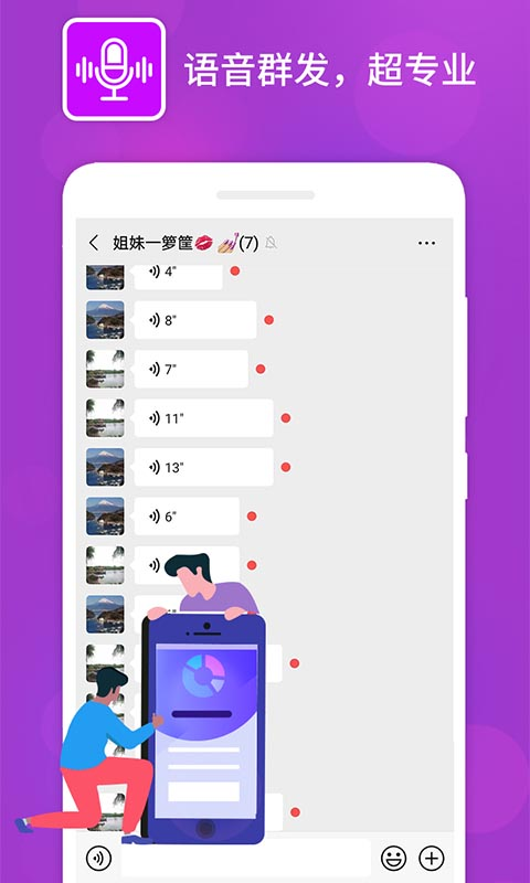 Ⱥ