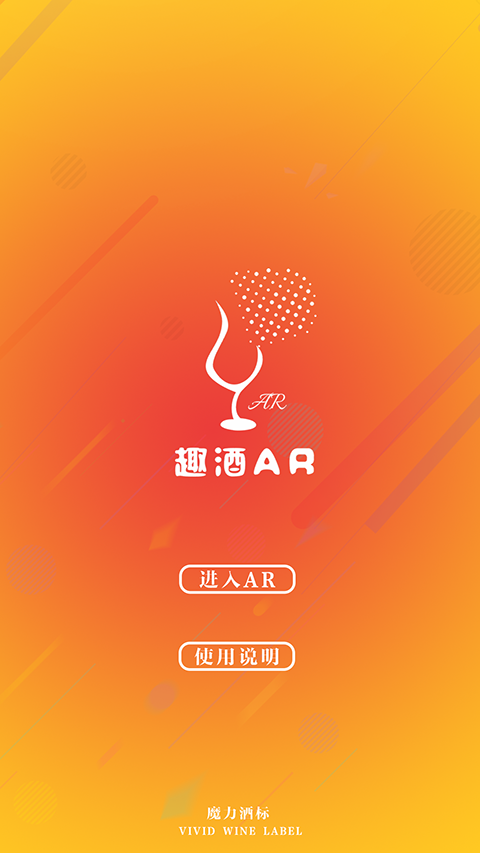 ȤAR