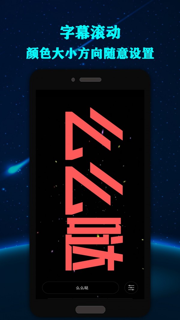 LEDĻ
