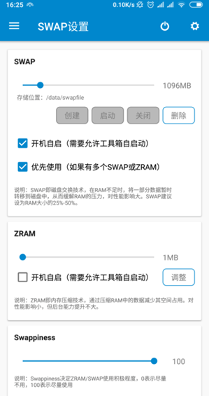 ͼ2