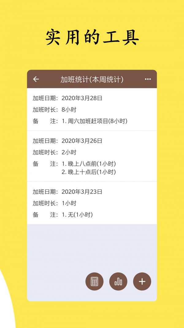 ͼ2