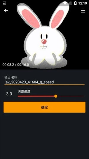 Gifϳͼ3