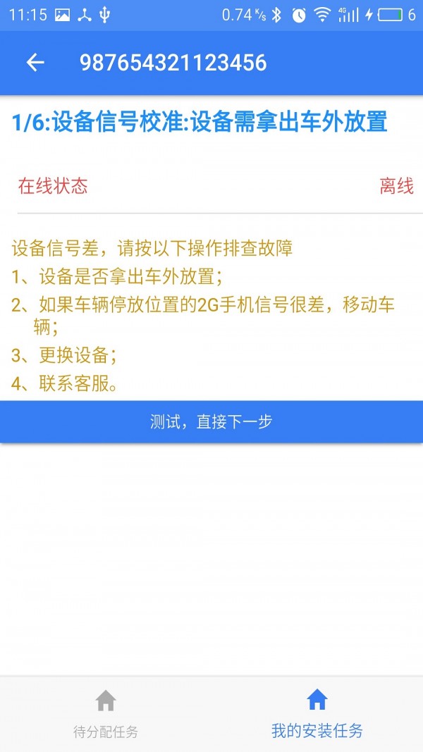 װԹ