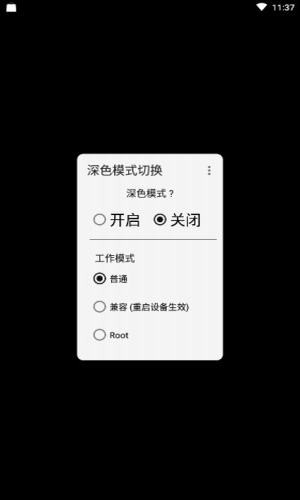 ɫģʽлͼ2
