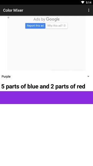 ɫͼ2