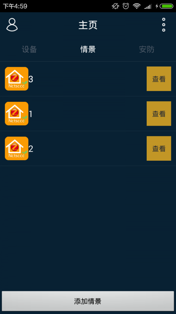 ӻ2