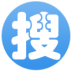 Super Search()
