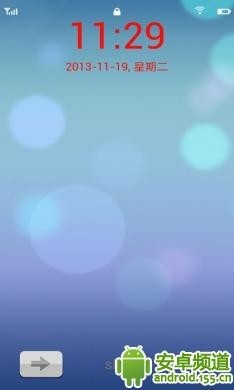 Slideunlockͼ1