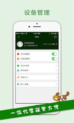 Zhiligou﮹ͼ1